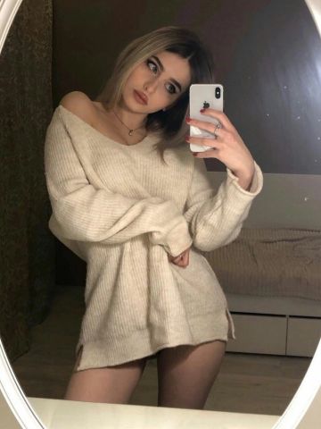 Николь